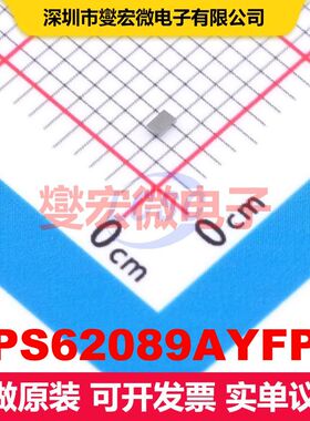 TPS62089AYFPR DSBGA-6(1.2x0.8) DC-DC开关电压调节器 电源管