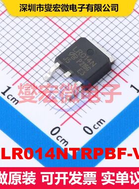 IRLR014NTRPBF-VB TO-252 场效应管 晶体管 分立器件