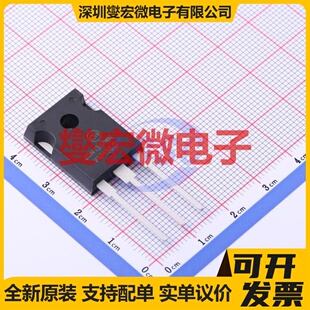 NGTB20N135IHRWG TO-247-3 1.35kV 40A IGBT晶体管