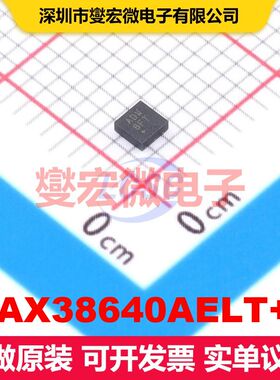 MAX38640AELT+T UDFN-6(2x2) DC-DC开关电压调节器 电源管理 集