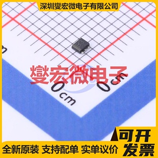 EMB3T2R SOT-563 50V 100mA 数字晶体管