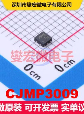 CJMP3009 DFNWB2x2-6L MOSFET 场效应管 分立半导体
