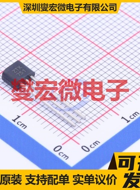 ZTX751 TO-92-3 PNP 60V 2A 三极晶体管