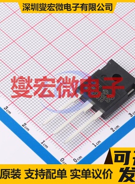 C3M0060065D TO-247-3 N沟道 650V 29A 碳化硅场效应管