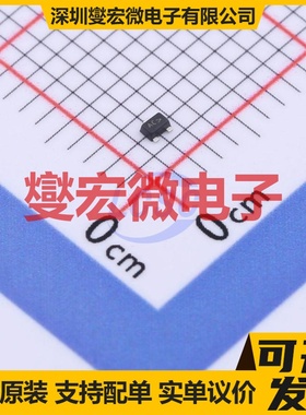 NSVMMBT2907AM3T5G SOT-723-3 PNP 60V 600mA 三极晶体管