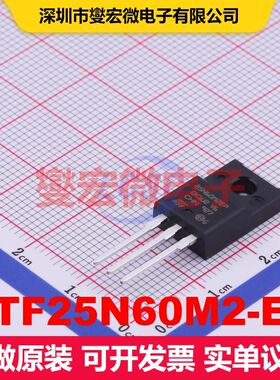 STF25N60M2-EP TO-220FP MOSFET 场效应管 分立半导体