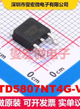 NTD5807NT4G-VB TO-252 MOSFET 场效应管 分立半导体