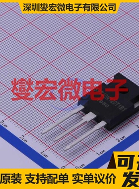 SPT40N120T1B1T8TL TO-247-3 1.2kV 80A IGBT晶体管