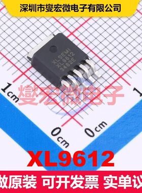 XL9612 TO-252-5L LED驱动器 电源管理 集成芯片IC