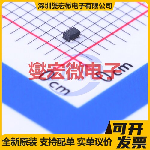 BFP740FH6327 TSFP-4 NPN 4.7V 30mA 三极晶体管