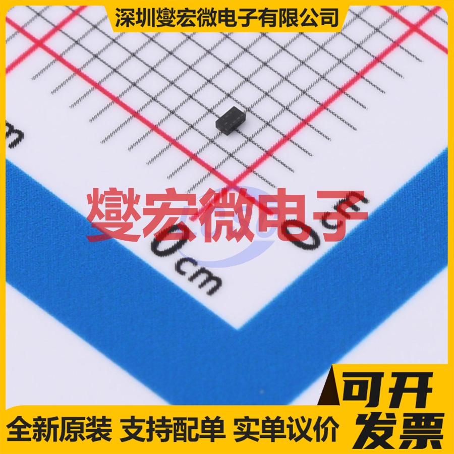 PMBT3904MB,315 SOT-883-3 NPN 40V 200mA 三极晶体管