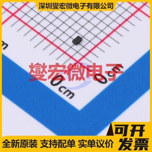 PMBT3904MB,315 SOT-883-3 NPN 40V 200mA 三极晶体管