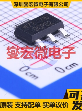 BCP52-16,115 SOT-223-3 PNP 60V 1A 三极晶体管