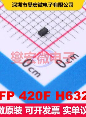 BFP 420F H6327 TSFP-4 双极晶体管 BJT晶体管 分立半导体