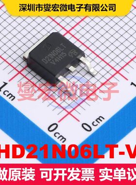 PHD21N06LT-VB TO-252 MOSFET 场效应管 分立半导体