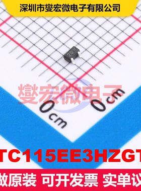 DTC115EE3HZGTL SC-75(SOT-416) 预偏置双极晶体管 BJT晶体管