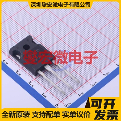 FFSH2065BDN-F085 TO-247-3 650V 22.3A 碳化硅二极管