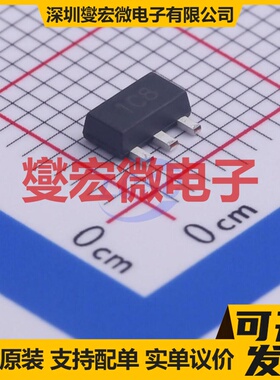 ZXTN25040DZTA SOT-89-3 NPN 40V 5A 三极晶体管