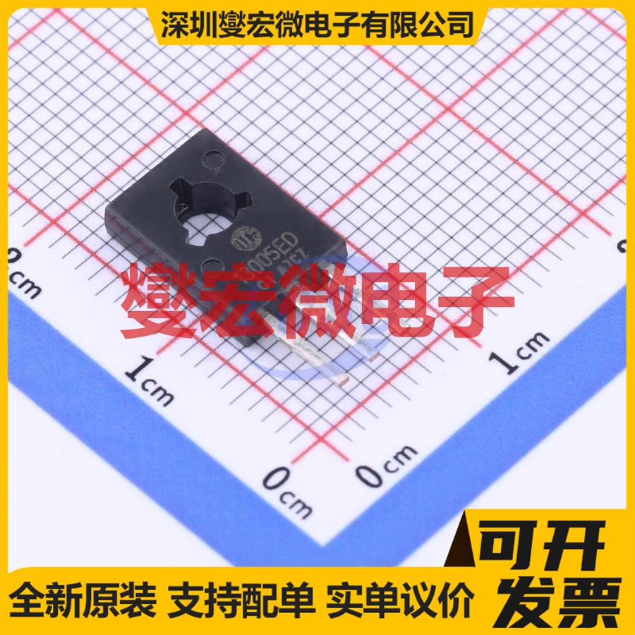 3DD13005ED TO-126  三极晶体管