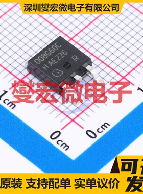 IDD08SG60CXTMA2 TO-252-3 600V 8A 碳化硅二极管