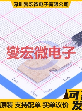 KTA1024-Y-AT/P TO-92-3 PNP 150V 50mA 三极晶体管