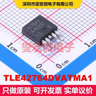 TLE42764DVATMA1 TO-252-4 LDO低压差线性电压调节器 电源管理 集