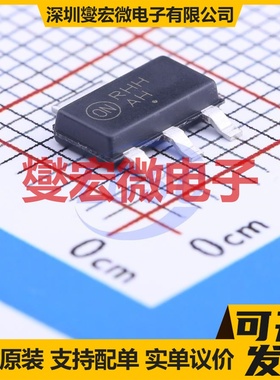 BCP53T1G SOT-223-3 PNP 80V 1.5A 三极晶体管