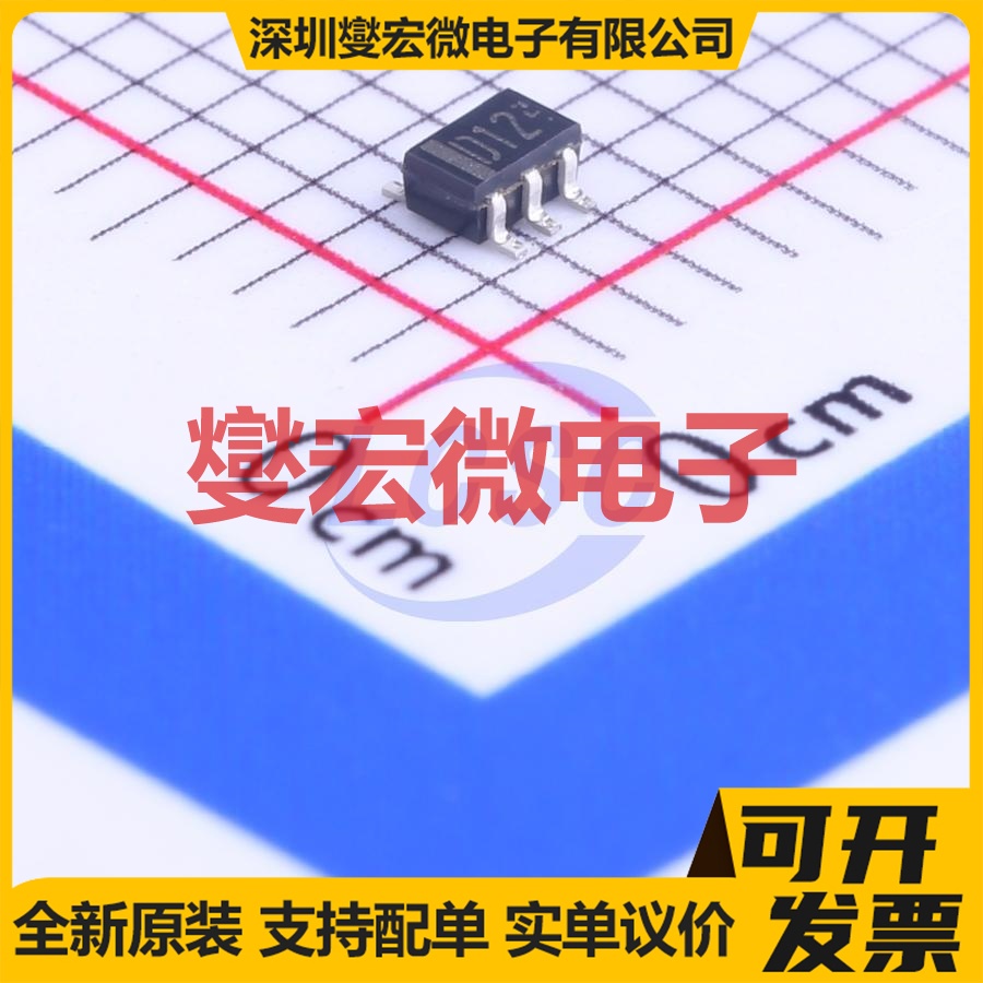UMD12NTR SOT-363  50V 100mA 数字晶体管