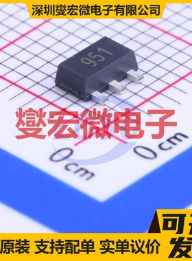 ZXTP2012ZTA SOT-89-3 PNP 60V 4.3A 三极晶体管