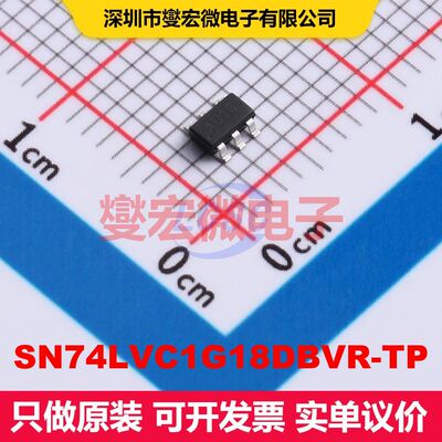 SN74LVC1G18DBVR-TP SOT-23-6 信号开关/多路复用/解码器 逻辑 集