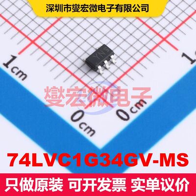 74LVC1G34GV-MS SOT-23-5 缓冲/驱动/接收/收发器 逻辑 集成芯片I
