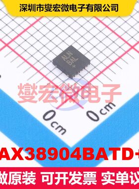 MAX38904BATD+T TDFN-14(3x3) LDO低压差线性电压调节器 电源管