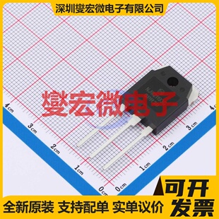 NJW21193G TO-3P PNP 250V 16A 三极晶体管