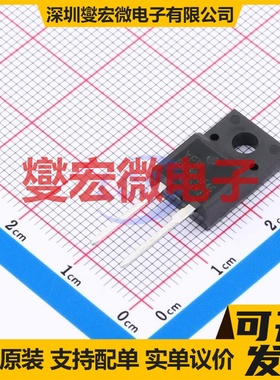 YFWD308065FAC TO-220FAC 650V 11A 碳化硅二极管