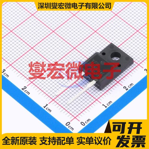 YFWD308065FAC TO-220FAC 650V 11A 碳化硅二极管