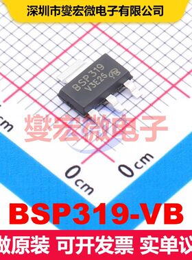 BSP319-VB SOT-223 场效应管 晶体管 分立器件