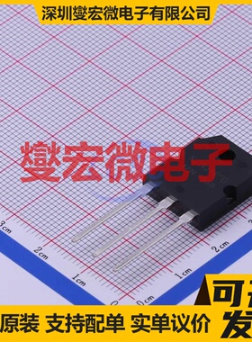 NJW3281GT4TL TO-3PN NPN 250V 15A 三极晶体管