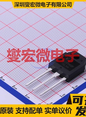 NCE20TH60BP TO-3P-3  IGBT晶体管