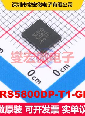 SIRS5800DP-T1-GE3 PowerPAKSO-8 场效应管 晶体管 分立器件