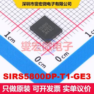 SIRS5800DP-T1-GE3 PowerPAKSO-8 场效应管 晶体管 分立器件