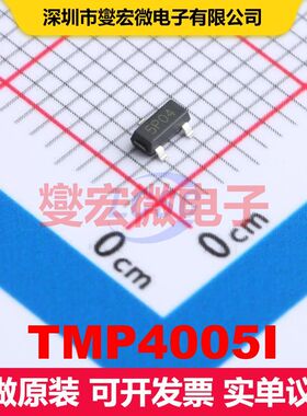 TMP4005I SOT-23 MOSFET 场效应管 分立半导体