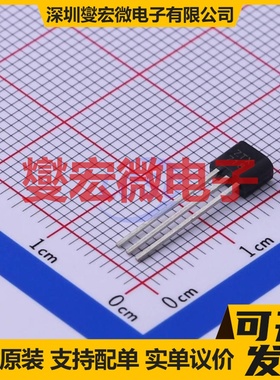 ZTX718 TO-92-3 PNP 20V 2.5A 三极晶体管