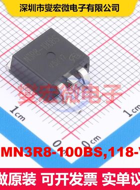 PSMN3R8-100BS,118-VB TO-263 MOSFET 场效应管 分立半导体
