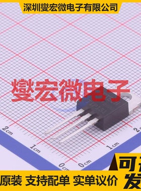 TIP151 TO-220C  达林顿晶体管