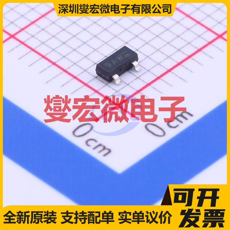 PMMT491A,215 SOT-23 NPN 40V 1A 三极晶体管