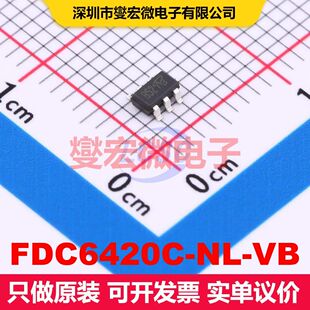 FDC6420C-NL-VB TSOP-6 MOSFET 场效应管 分立半导体