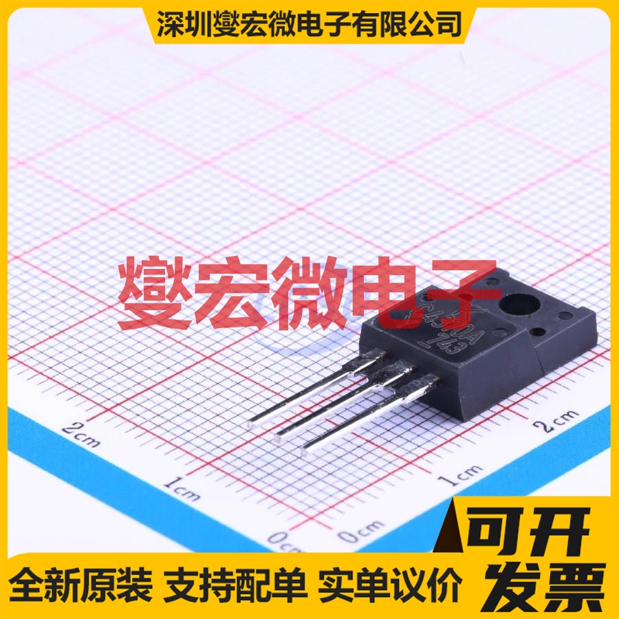 KTC4370A-Y-U/PF TO-220IS NPN 180V 1.5A 三极晶体管