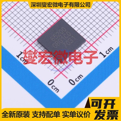 GBG65200NMAR PDFN-9L(8x8) 氮华镓GaN晶体管