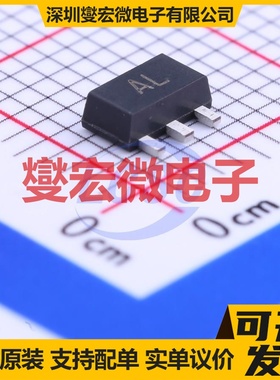 BCX5316TA SOT-89-3 PNP 80V 1A 三极晶体管