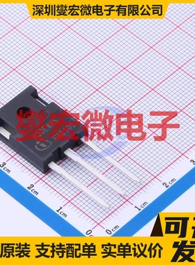 IKWH30N65WR5XKSA1 TO-247-3  IGBT晶体管